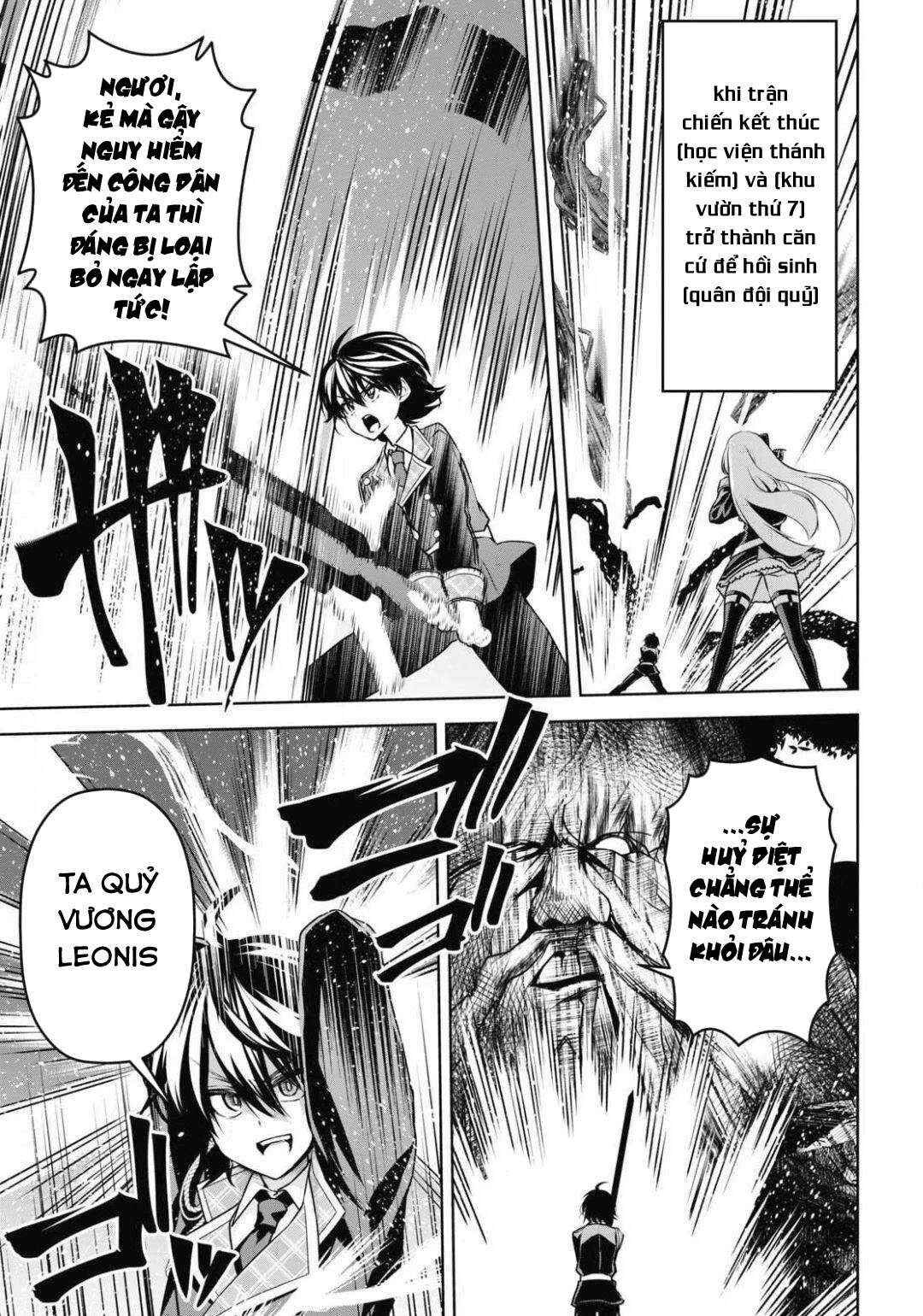 Seiken Gakuin no Maken Tsukai Chapter 11 - Page 28