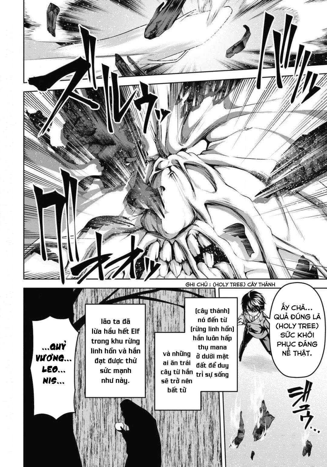 Seiken Gakuin no Maken Tsukai Chapter 11 - Page 6