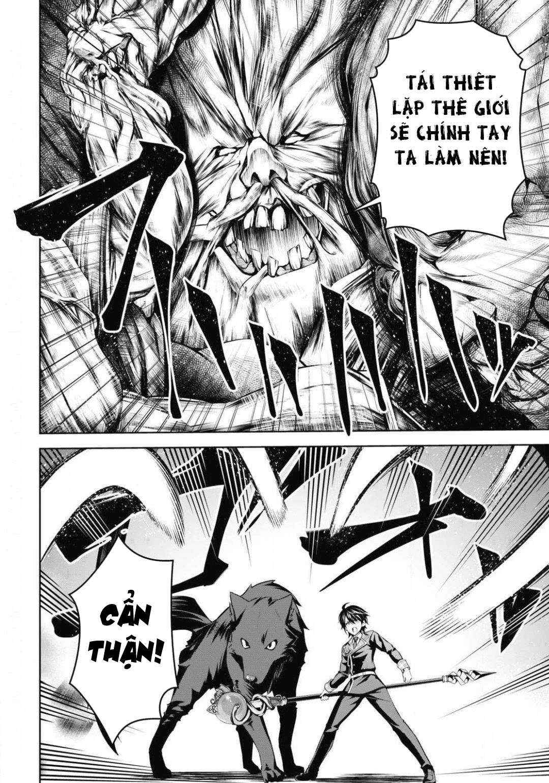 Seiken Gakuin no Maken Tsukai Chapter 11 - Page 8
