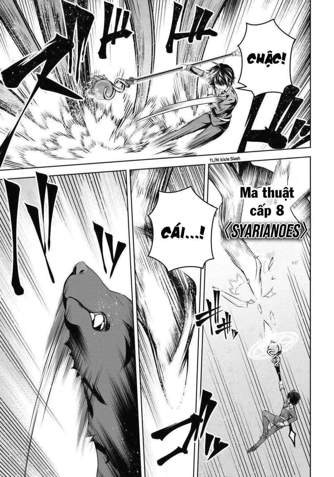 Seiken Gakuin no Maken Tsukai Chapter 11 - Page 9