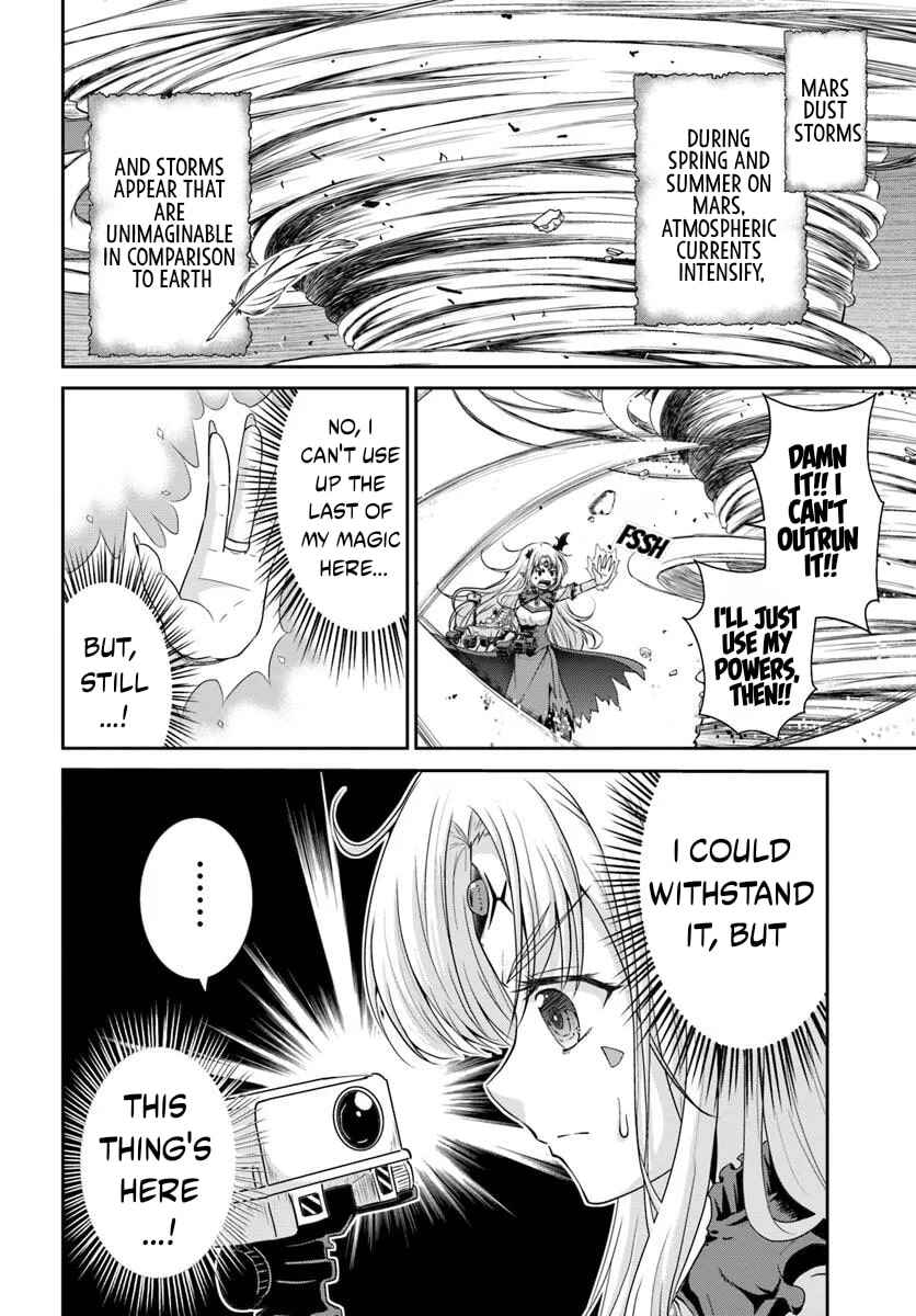 Tsuihou Sareta Maou wa Chikyuu wo Mezasu! Chapter 2 - Page 9