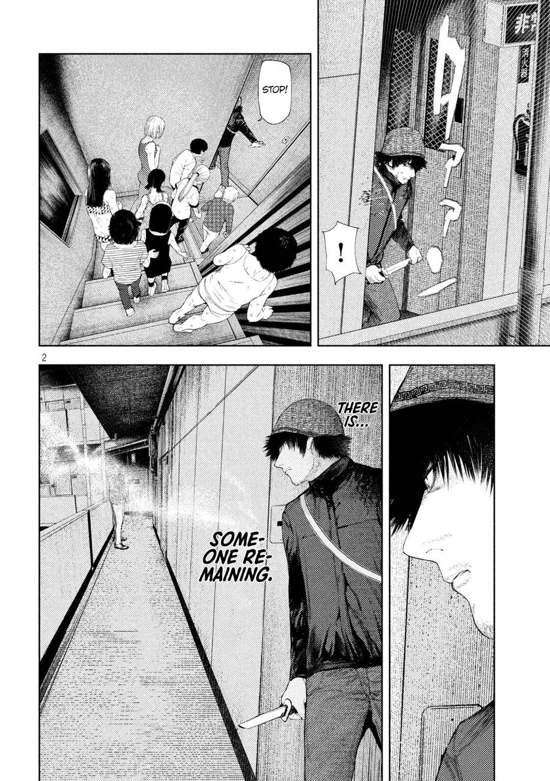 Amateur Vigilante Chapter 39 - Page 2
