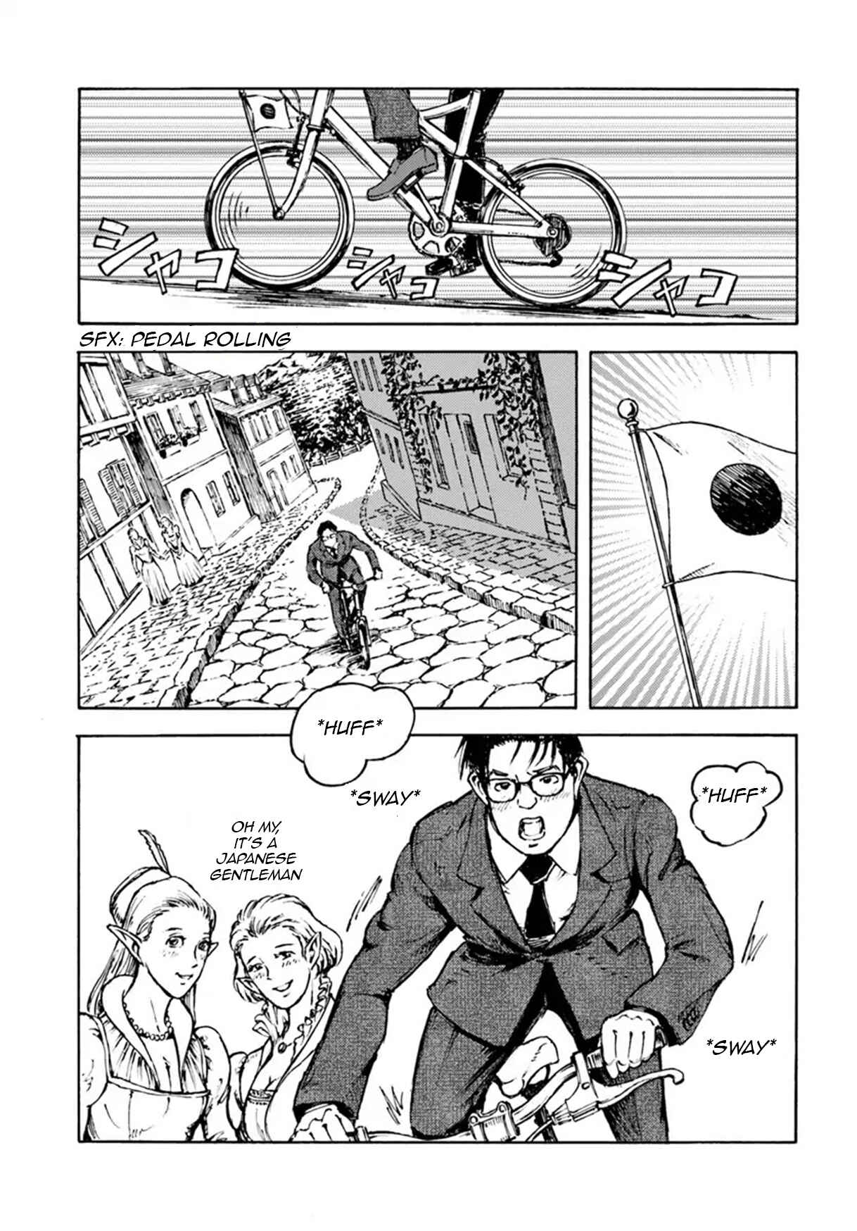Nihonkoku Shoukan Chapter 5 - Page 2