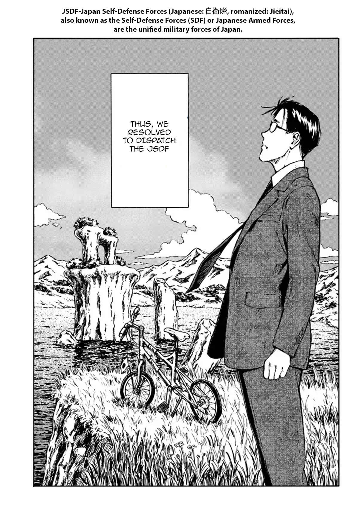 Nihonkoku Shoukan Chapter 5 - Page 8