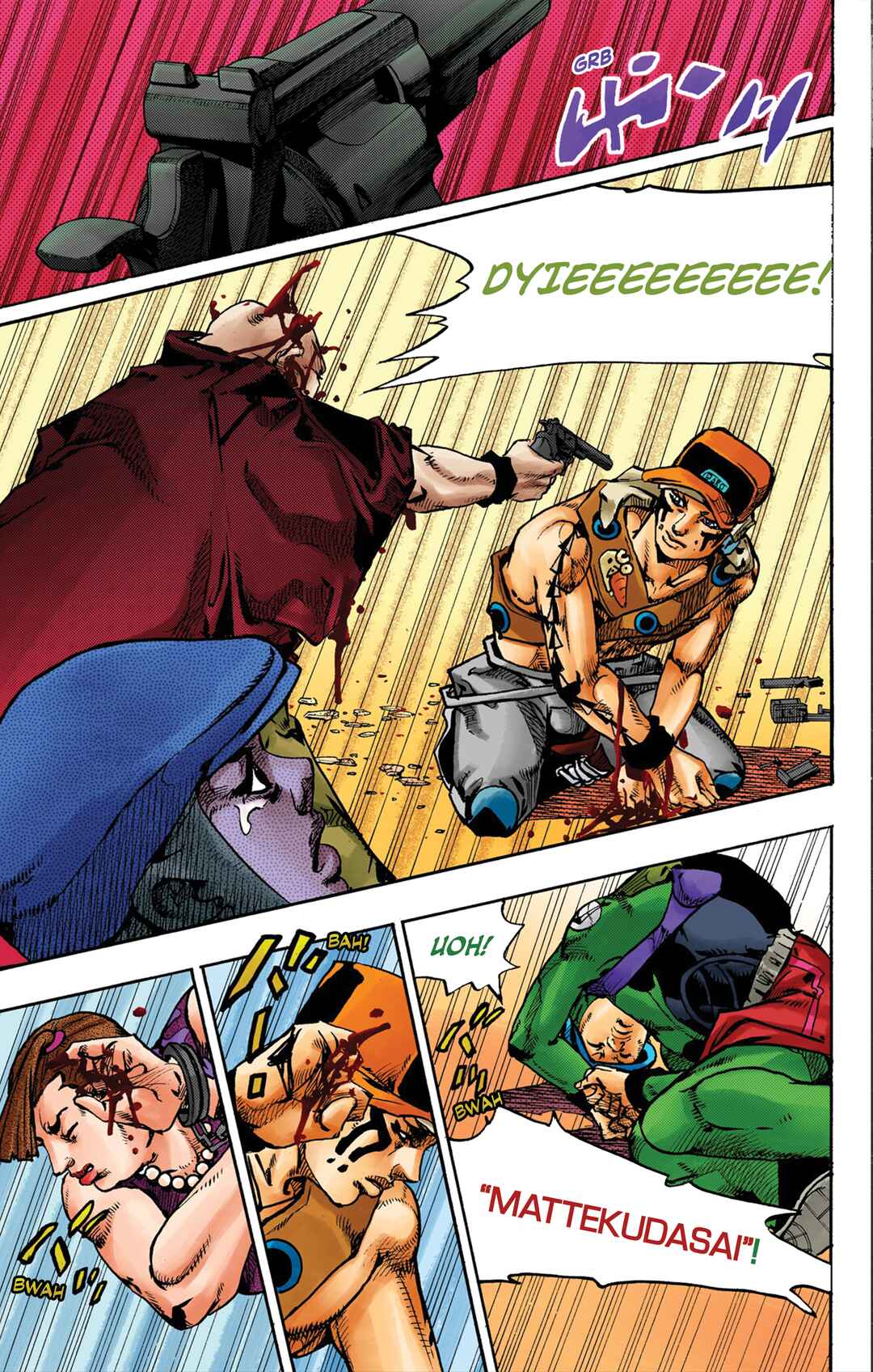 JoJo no Kimyou na Bouken Dai-9-bu: The JOJOLands Color-ban Chapter 27 - Page 12