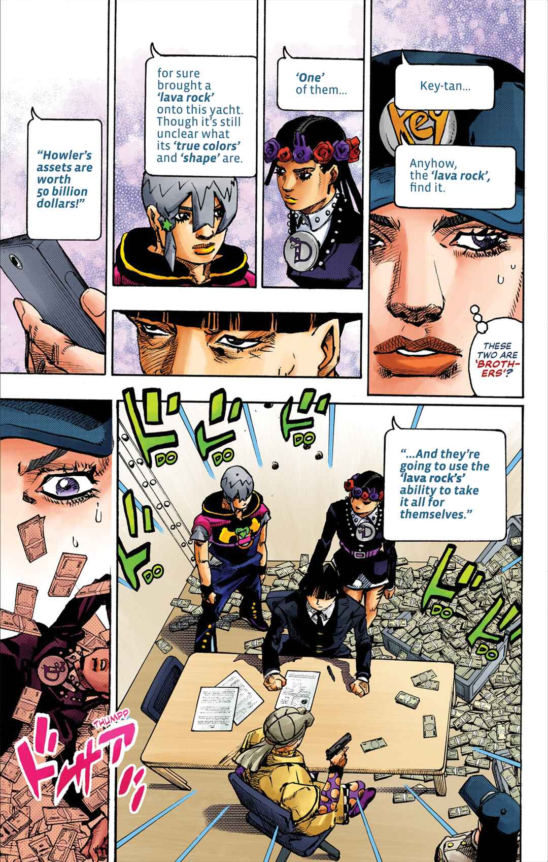 JoJo no Kimyou na Bouken Dai-9-bu: The JOJOLands Color-ban Chapter 27 - Page 21