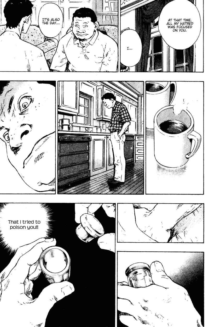 Shamo Chapter 166 - Page 11