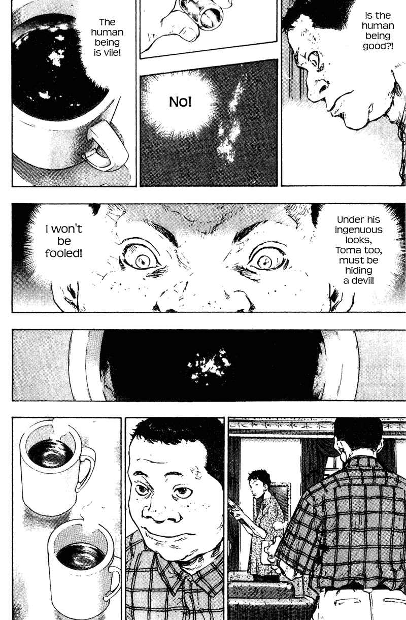 Shamo Chapter 166 - Page 12