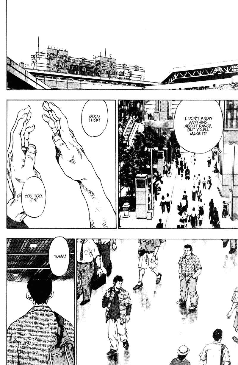 Shamo Chapter 166 - Page 16