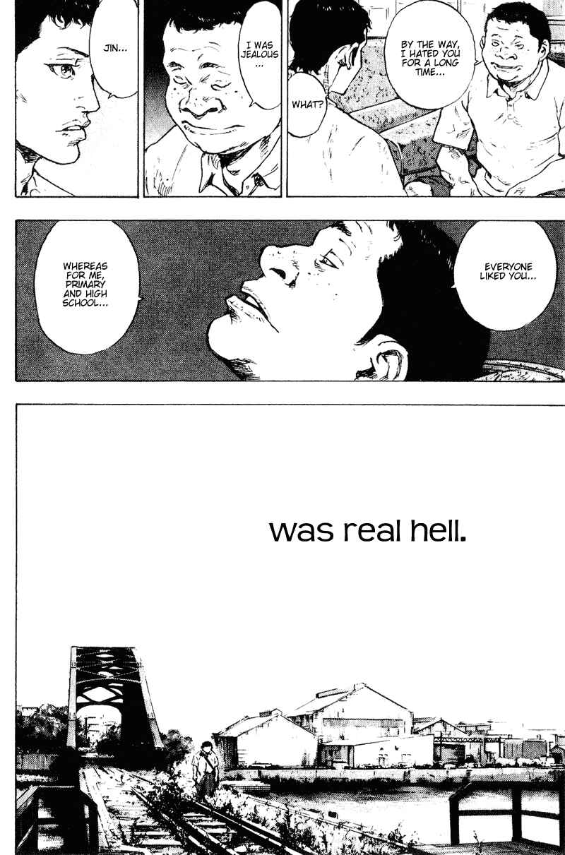 Shamo Chapter 166 - Page 6