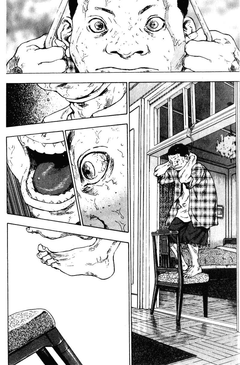 Shamo Chapter 166 - Page 8