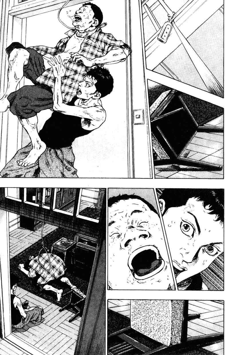 Shamo Chapter 166 - Page 9