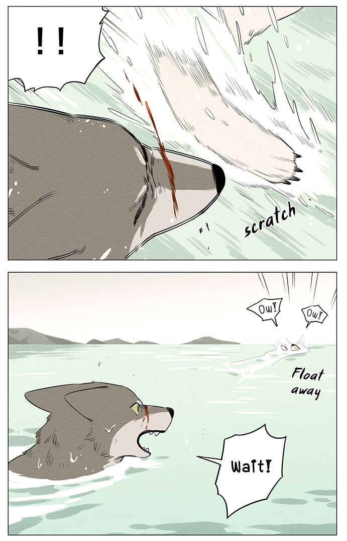 The Wolf That Picked Something Up Chapter 19 - Page 7