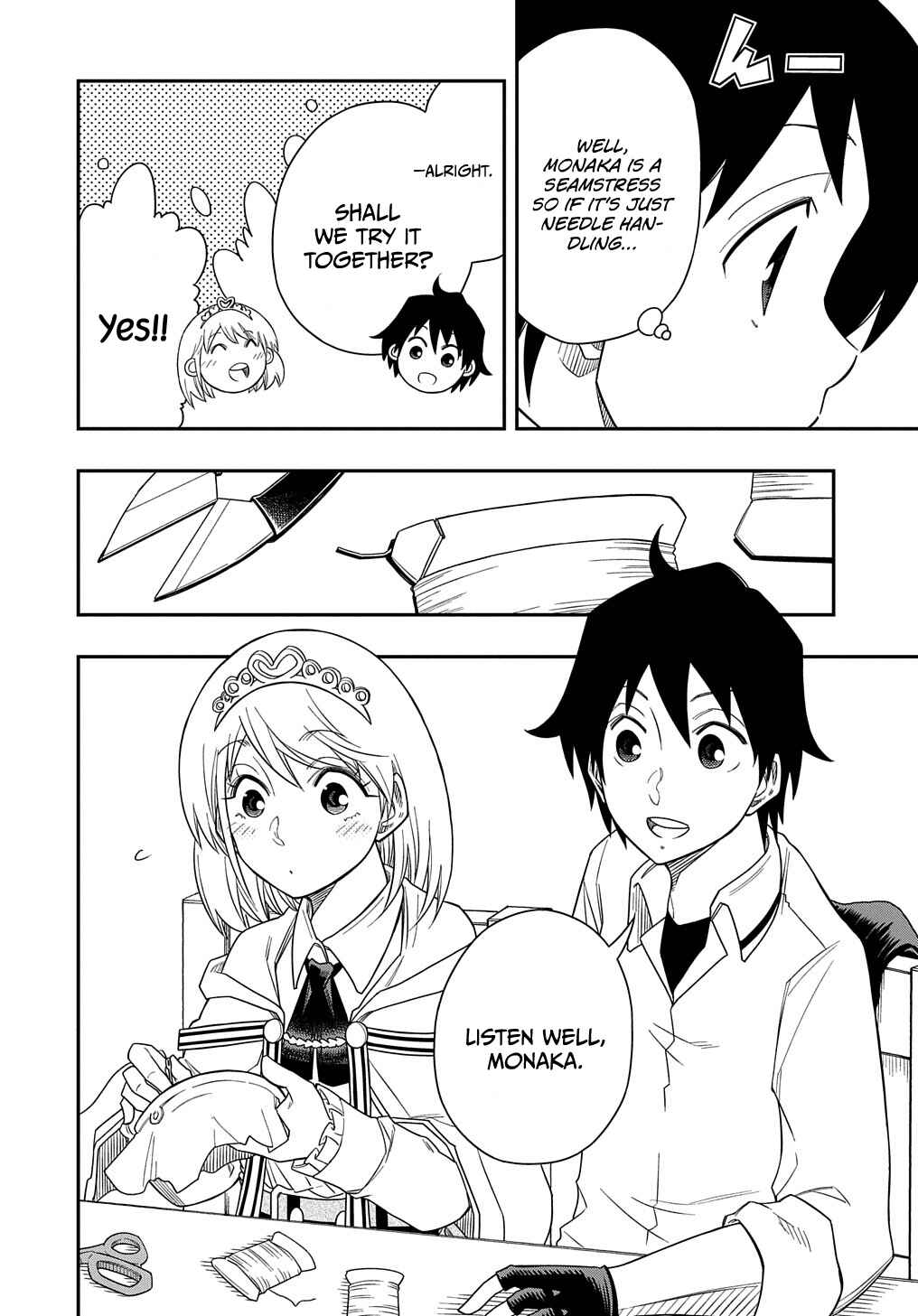 Kiyoubinbou, Jou wo Tateru: Kaitaku Gakuen no Rettousei na no ni, Joukyuu-shoku no Skill to Mahou ga Subete Tsukaemasu Chapter 8 - Page 10