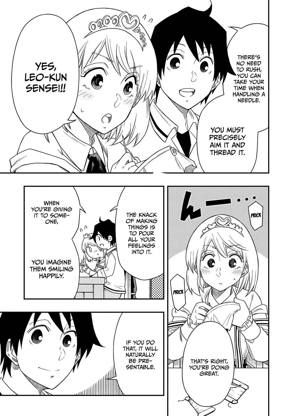 Kiyoubinbou, Jou wo Tateru: Kaitaku Gakuen no Rettousei na no ni, Joukyuu-shoku no Skill to Mahou ga Subete Tsukaemasu Chapter 8 - Page 11