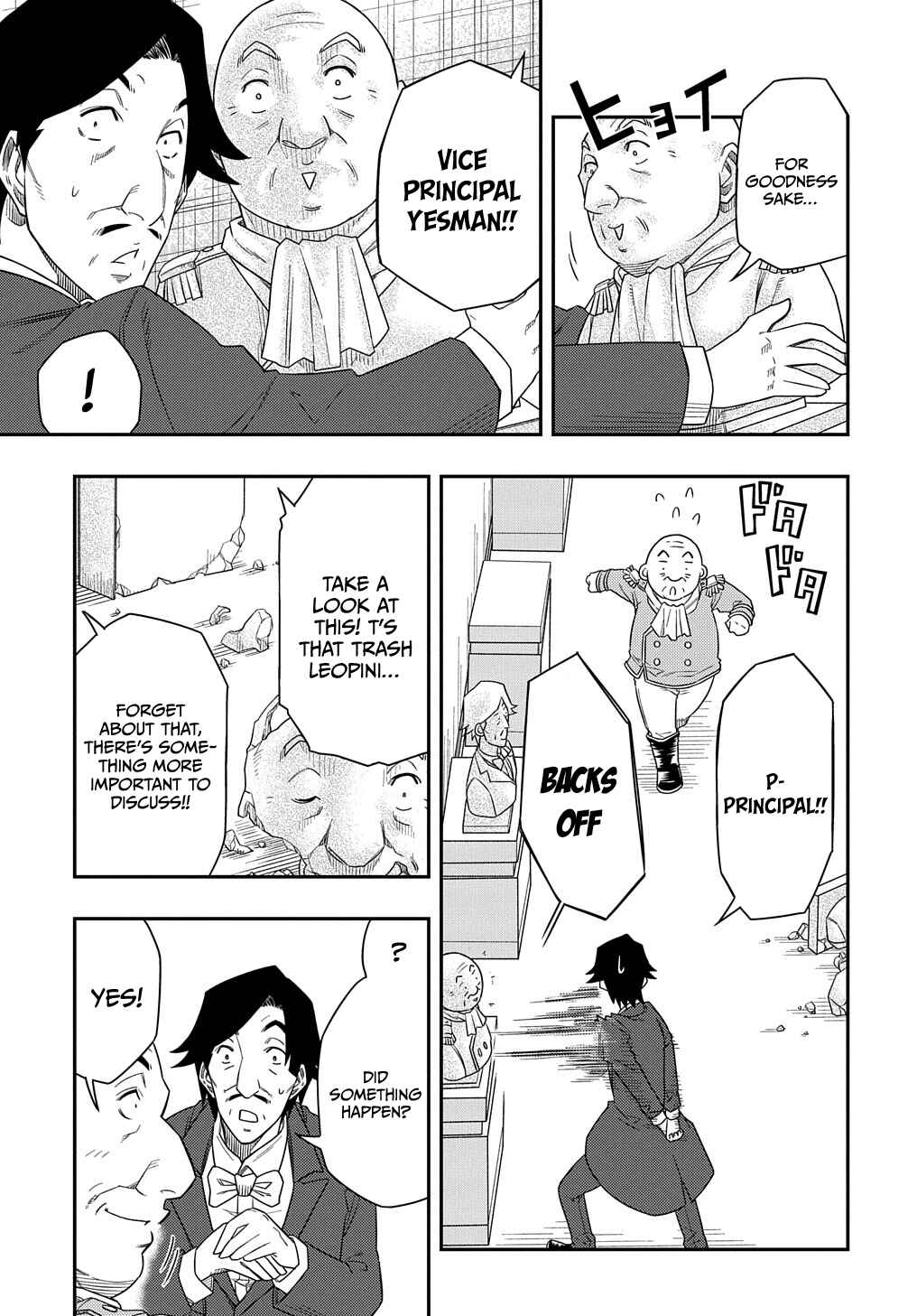 Kiyoubinbou, Jou wo Tateru: Kaitaku Gakuen no Rettousei na no ni, Joukyuu-shoku no Skill to Mahou ga Subete Tsukaemasu Chapter 8 - Page 25
