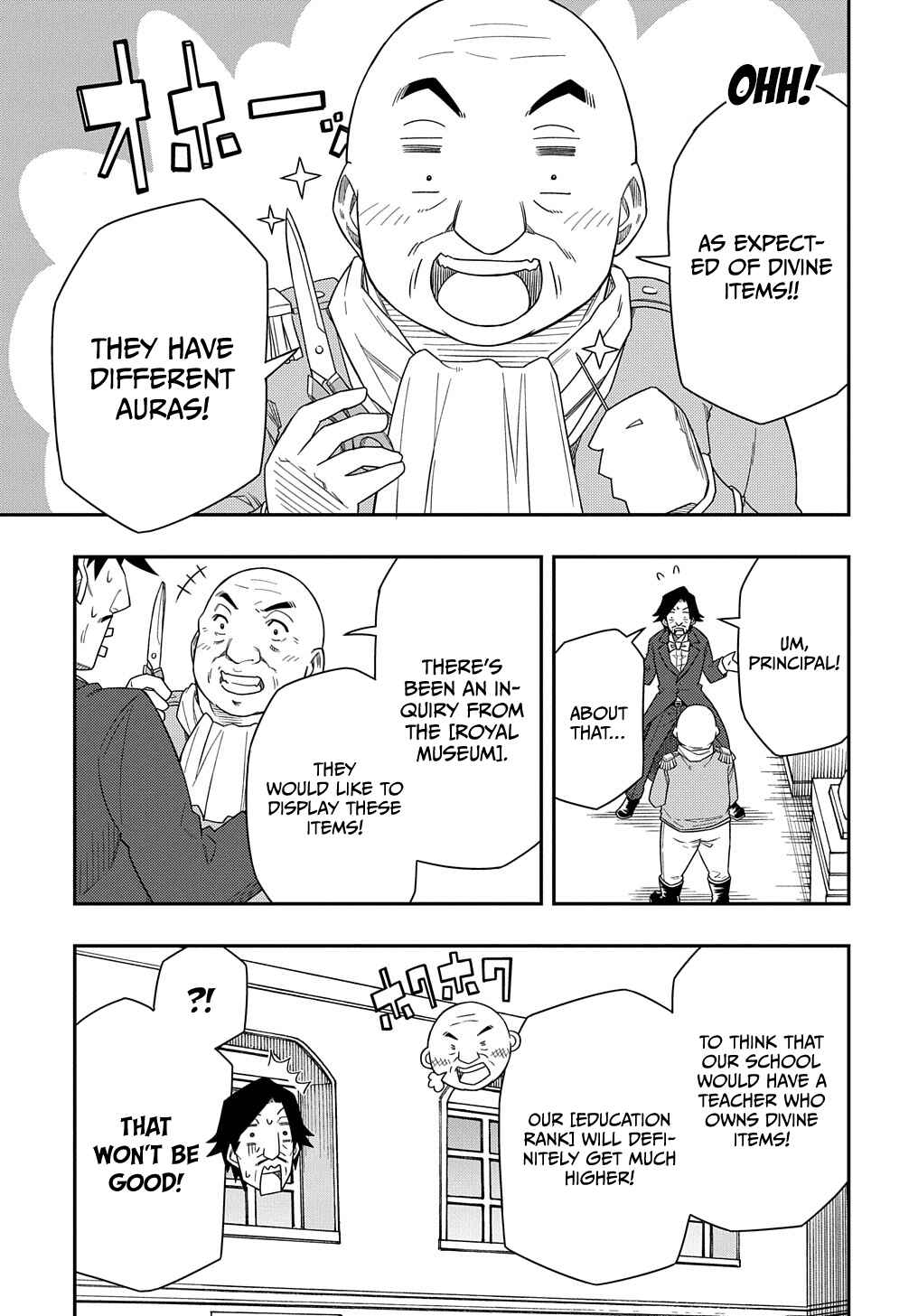 Kiyoubinbou, Jou wo Tateru: Kaitaku Gakuen no Rettousei na no ni, Joukyuu-shoku no Skill to Mahou ga Subete Tsukaemasu Chapter 8 - Page 27