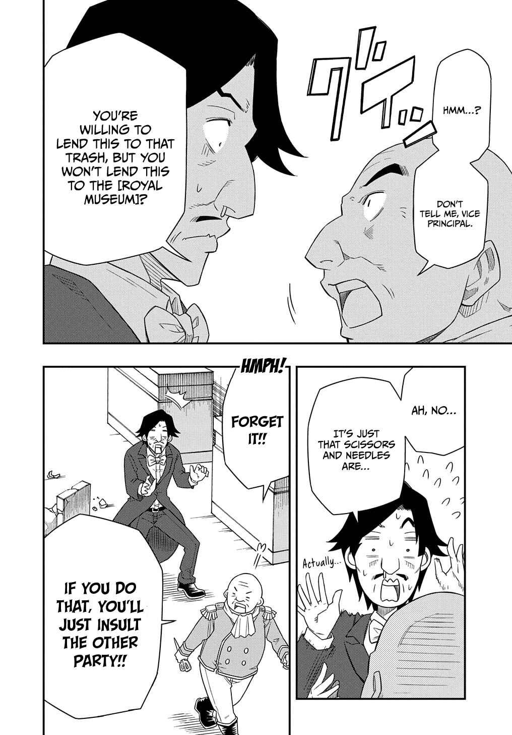 Kiyoubinbou, Jou wo Tateru: Kaitaku Gakuen no Rettousei na no ni, Joukyuu-shoku no Skill to Mahou ga Subete Tsukaemasu Chapter 8 - Page 28