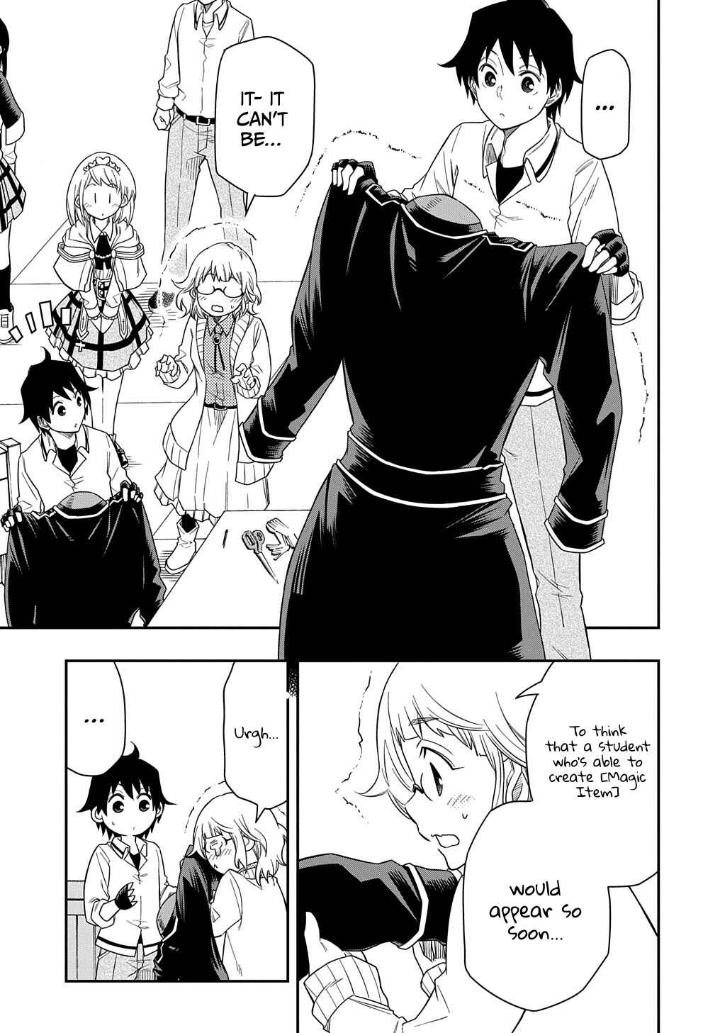 Kiyoubinbou, Jou wo Tateru: Kaitaku Gakuen no Rettousei na no ni, Joukyuu-shoku no Skill to Mahou ga Subete Tsukaemasu Chapter 8 - Page 3