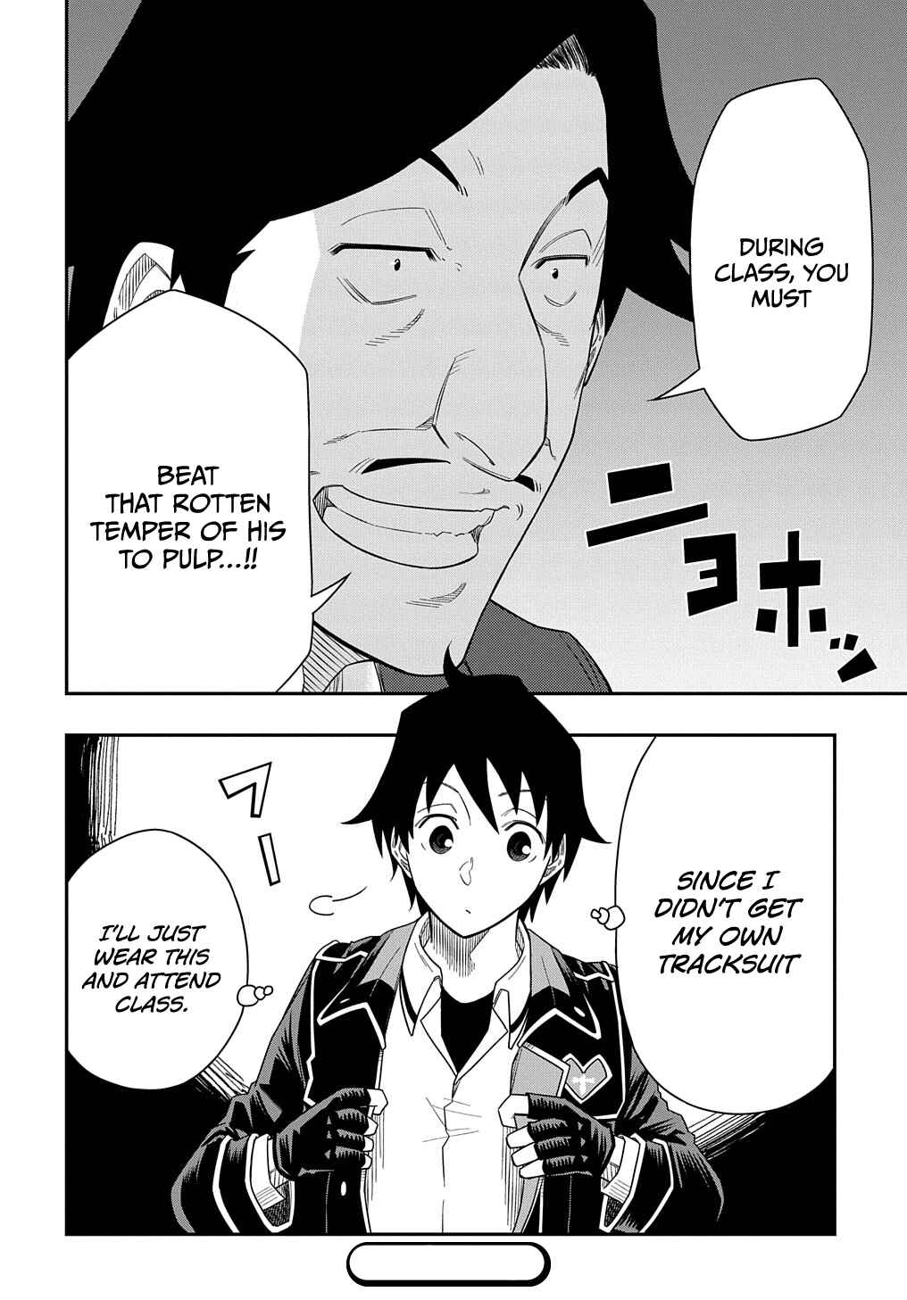 Kiyoubinbou, Jou wo Tateru: Kaitaku Gakuen no Rettousei na no ni, Joukyuu-shoku no Skill to Mahou ga Subete Tsukaemasu Chapter 8 - Page 32