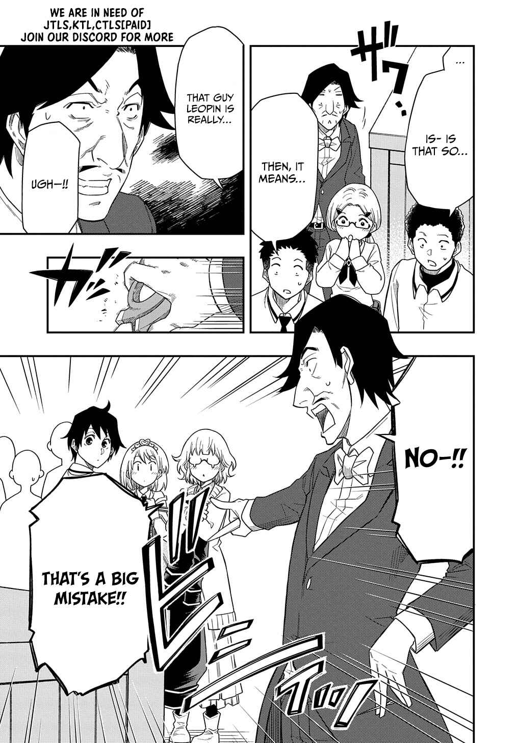Kiyoubinbou, Jou wo Tateru: Kaitaku Gakuen no Rettousei na no ni, Joukyuu-shoku no Skill to Mahou ga Subete Tsukaemasu Chapter 8 - Page 5