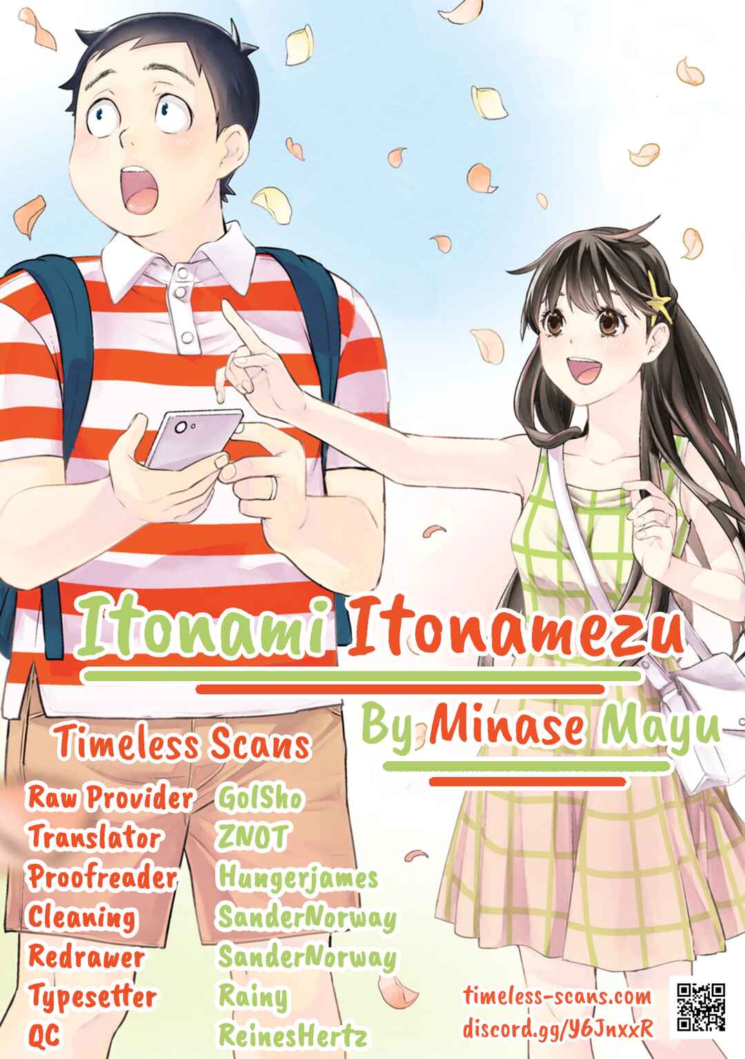 Itonami Itonamezu Chapter 31 - Page 1