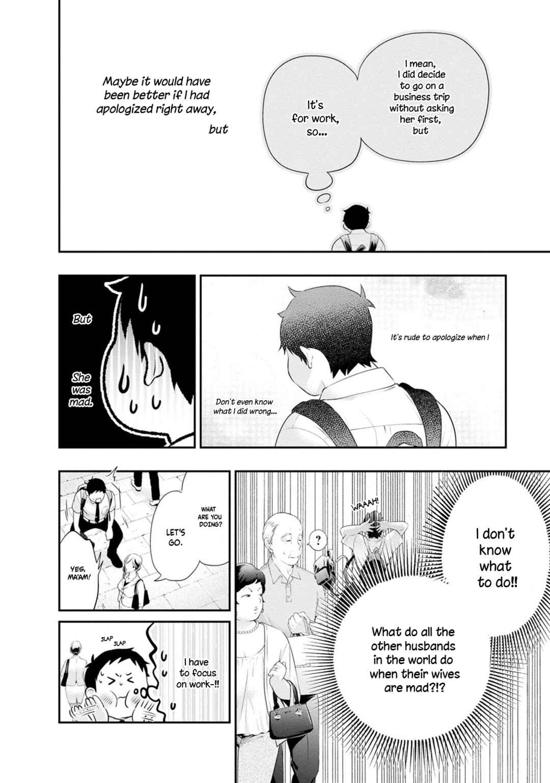 Itonami Itonamezu Chapter 31 - Page 10