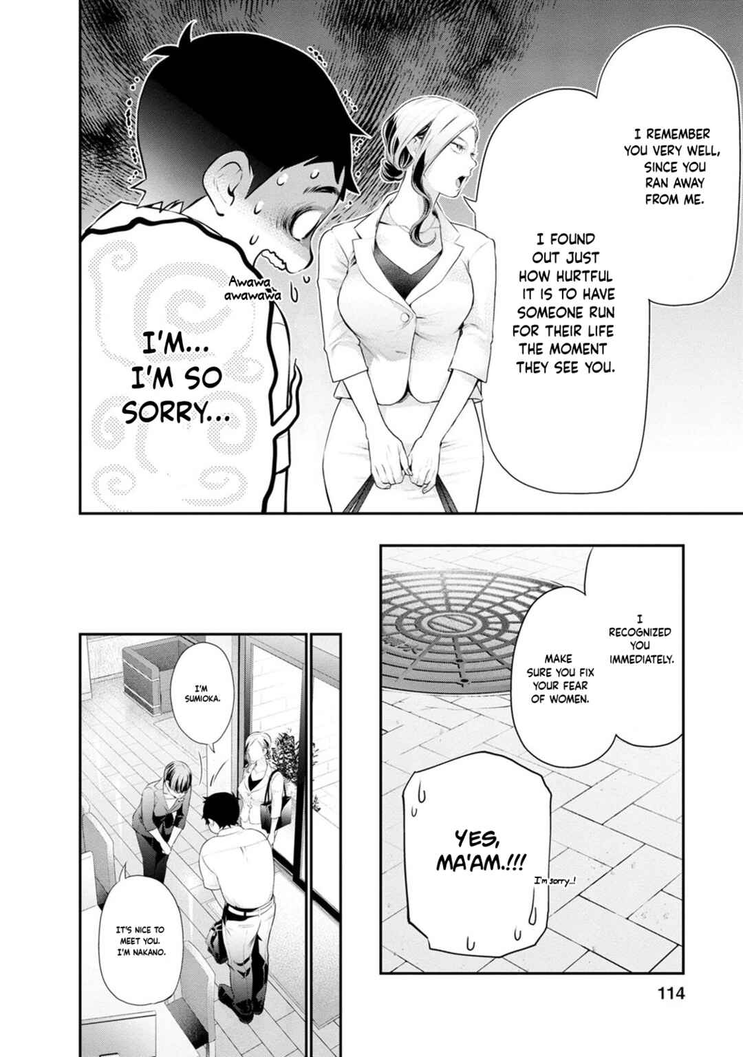 Itonami Itonamezu Chapter 31 - Page 12