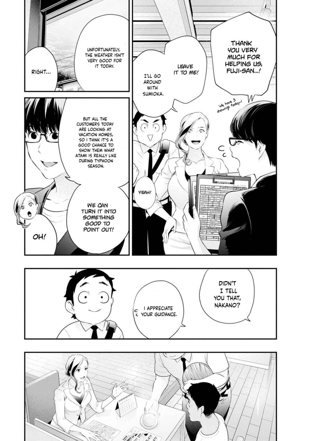 Itonami Itonamezu Chapter 31 - Page 13