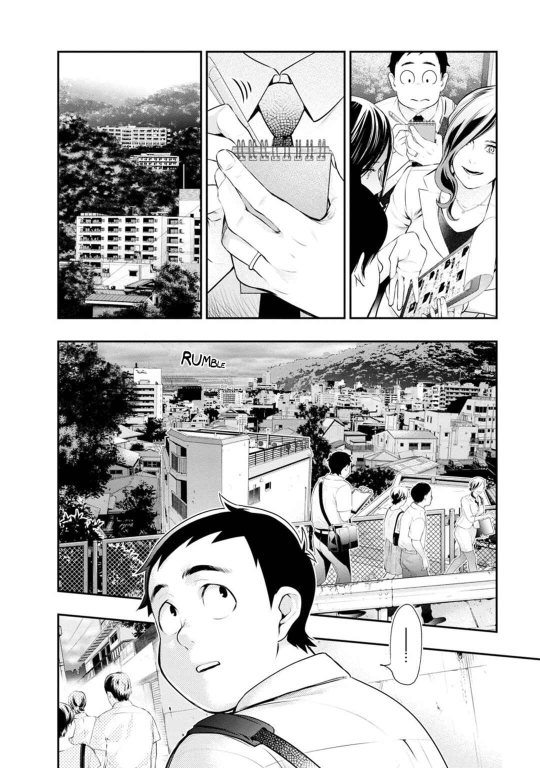 Itonami Itonamezu Chapter 31 - Page 16