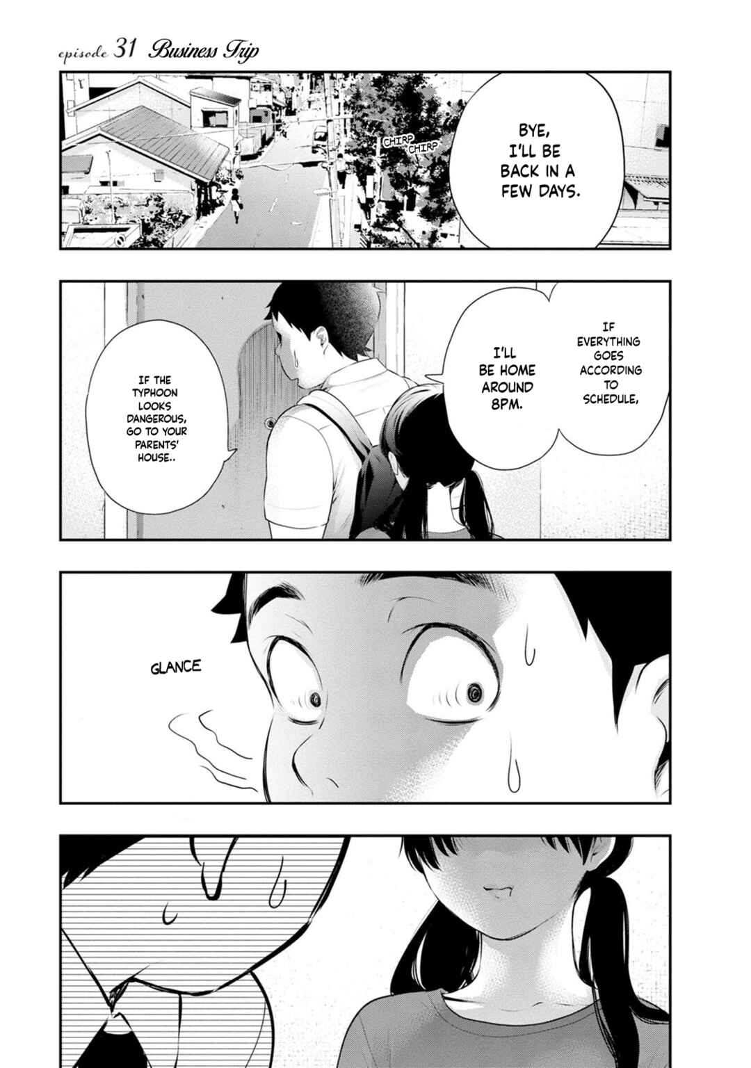 Itonami Itonamezu Chapter 31 - Page 3