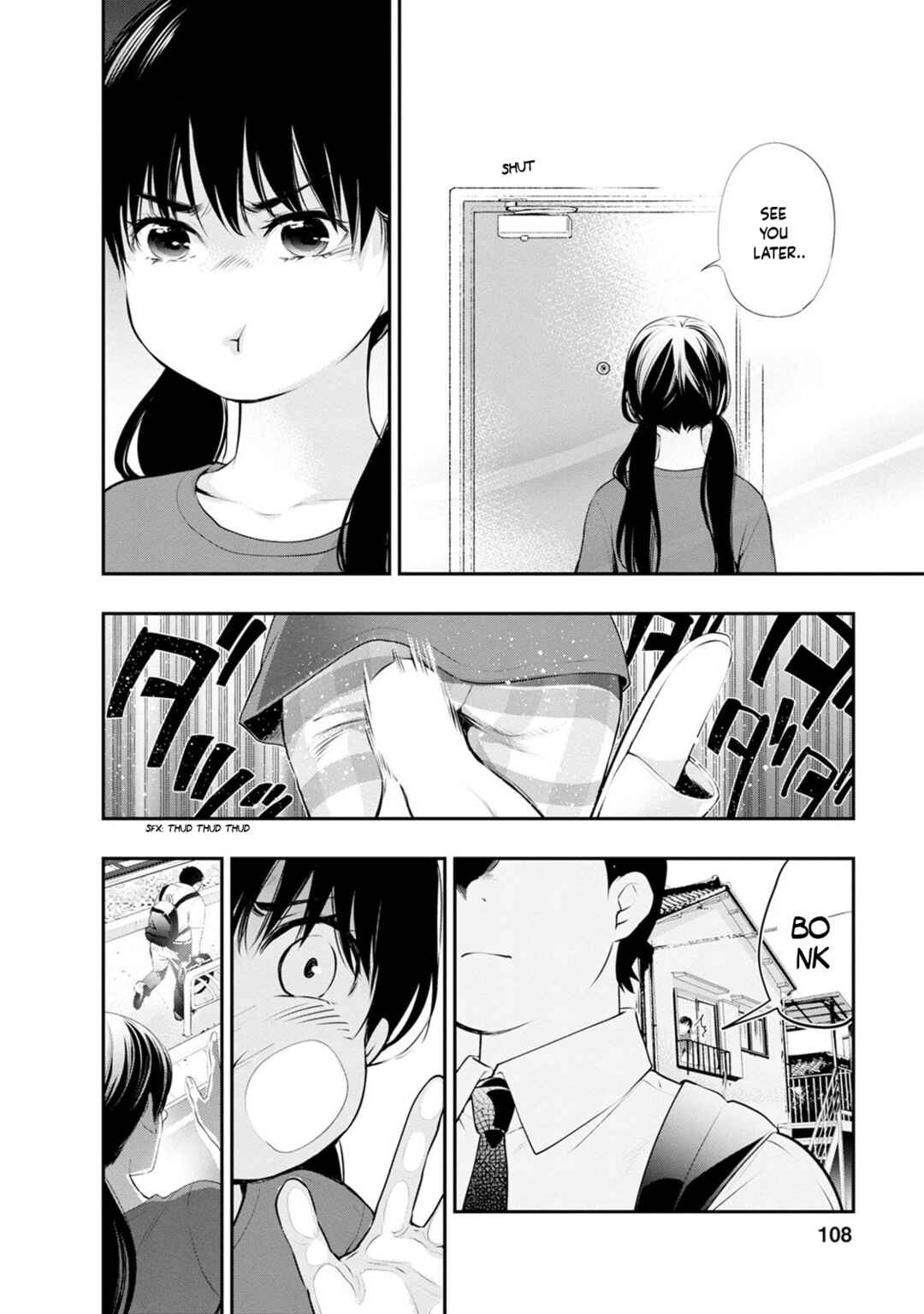 Itonami Itonamezu Chapter 31 - Page 6