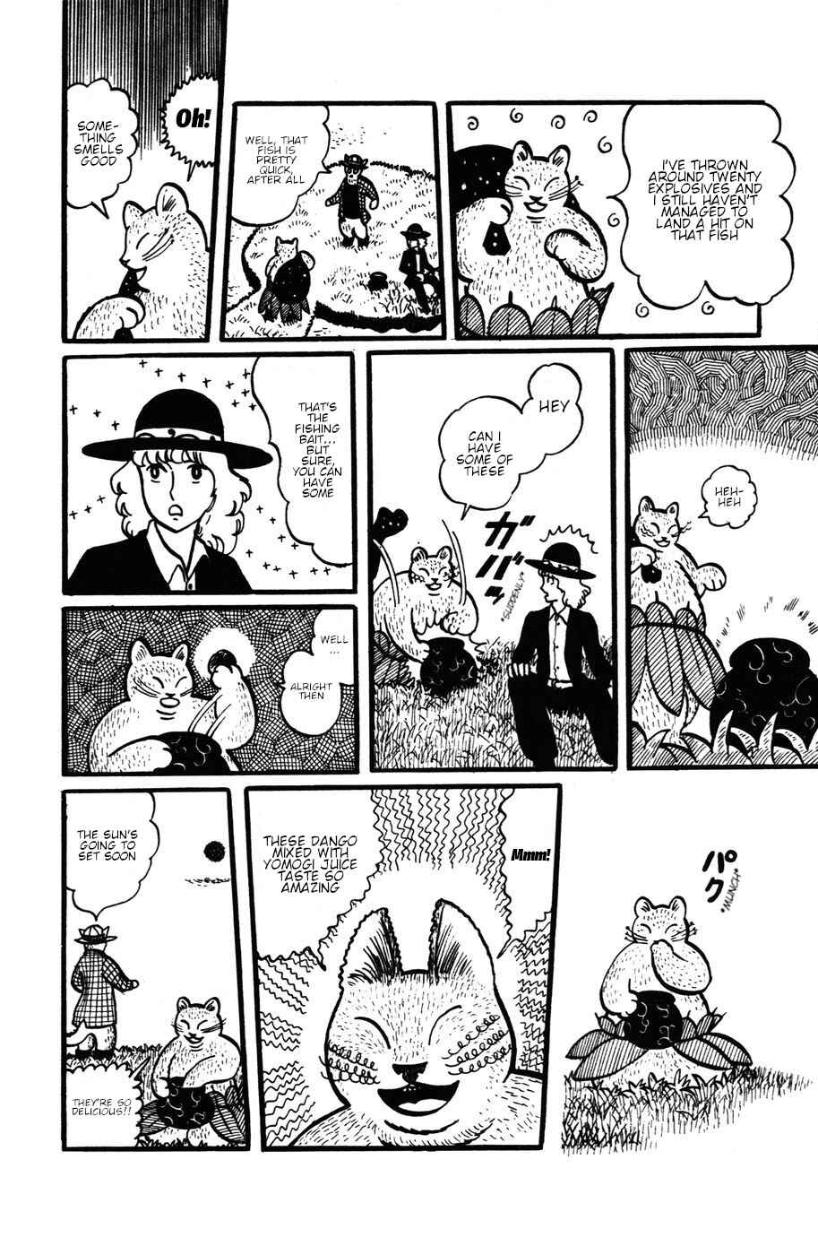 Atagoal Monogatari Chapter 22 - Page 12