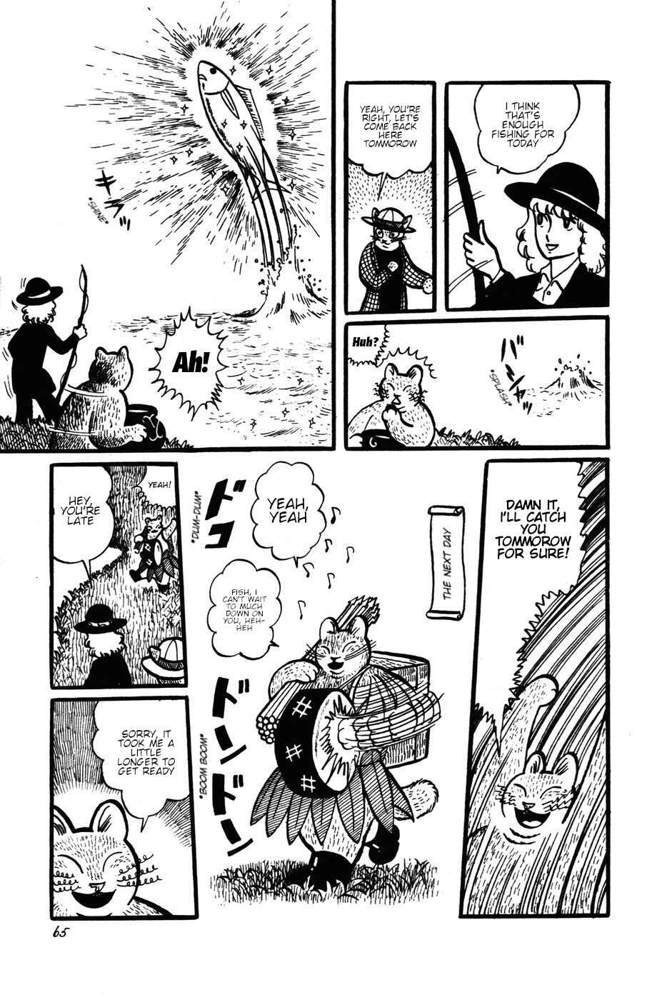 Atagoal Monogatari Chapter 22 - Page 13