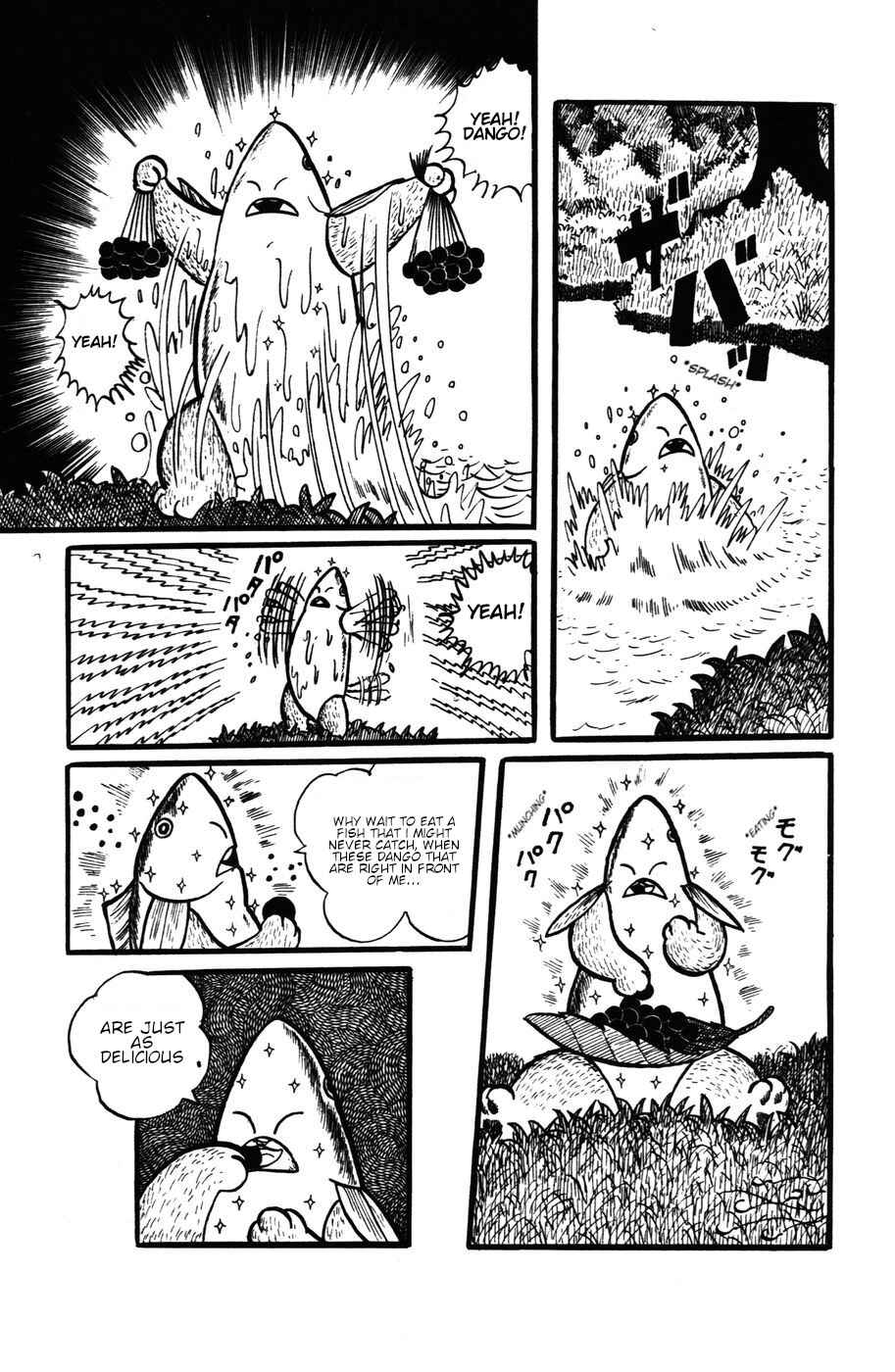 Atagoal Monogatari Chapter 22 - Page 19