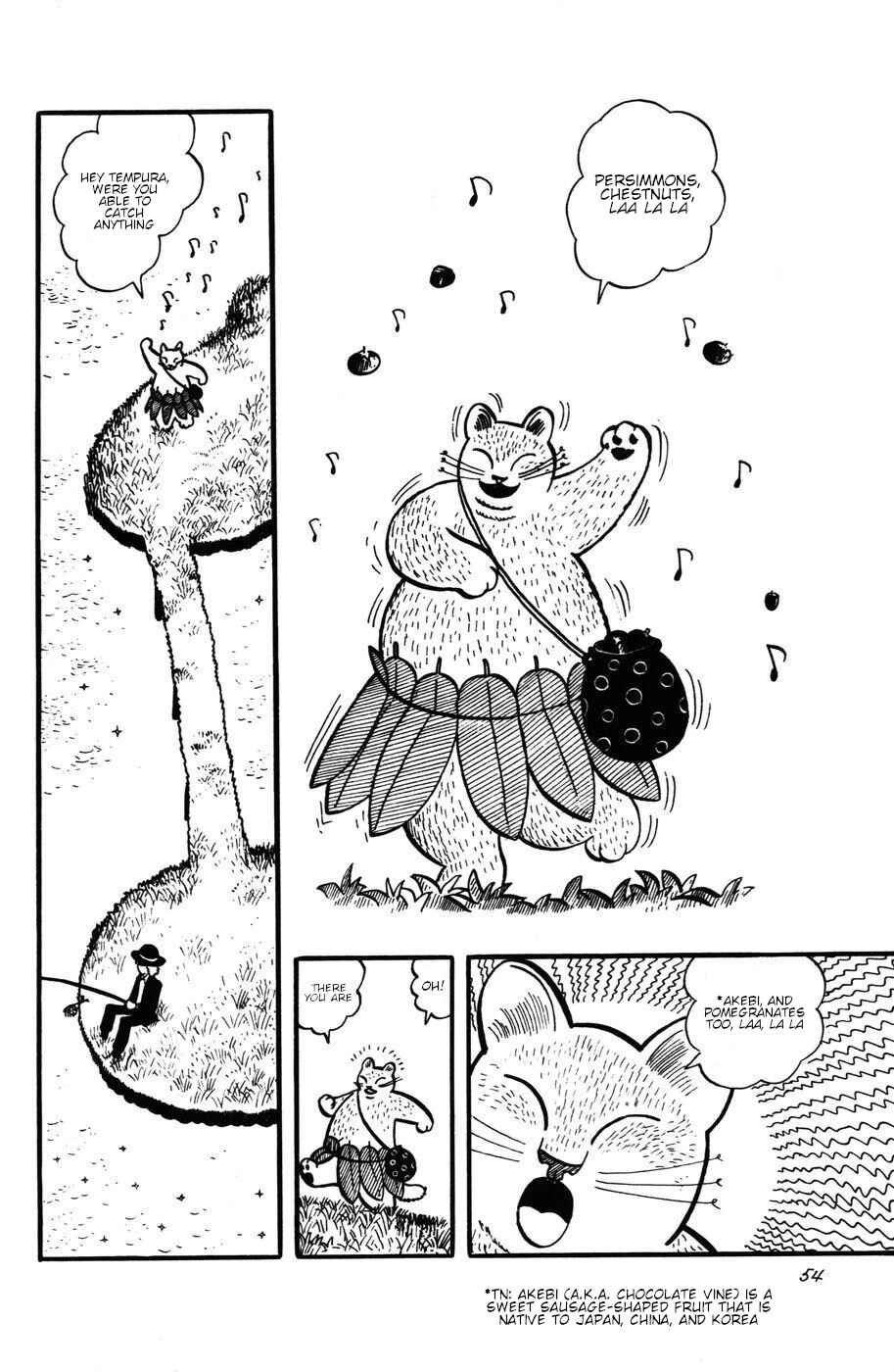 Atagoal Monogatari Chapter 22 - Page 2