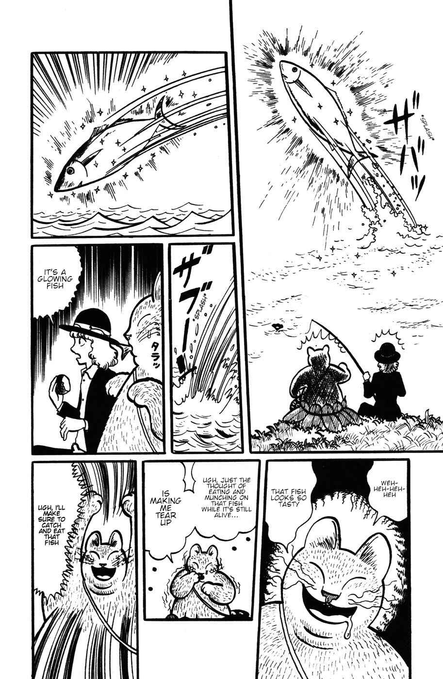 Atagoal Monogatari Chapter 22 - Page 4