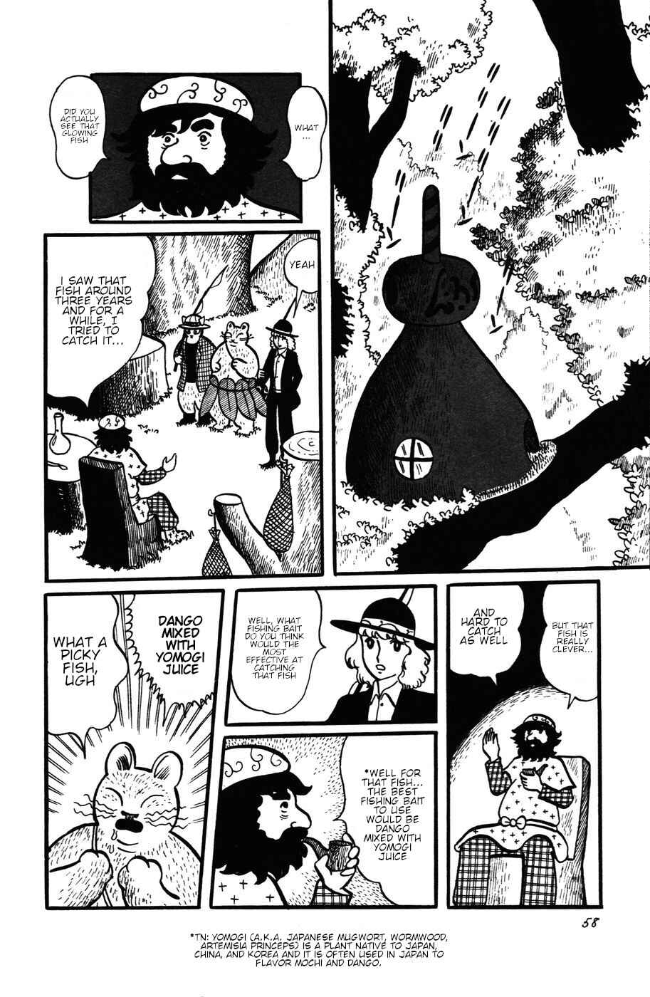 Atagoal Monogatari Chapter 22 - Page 6