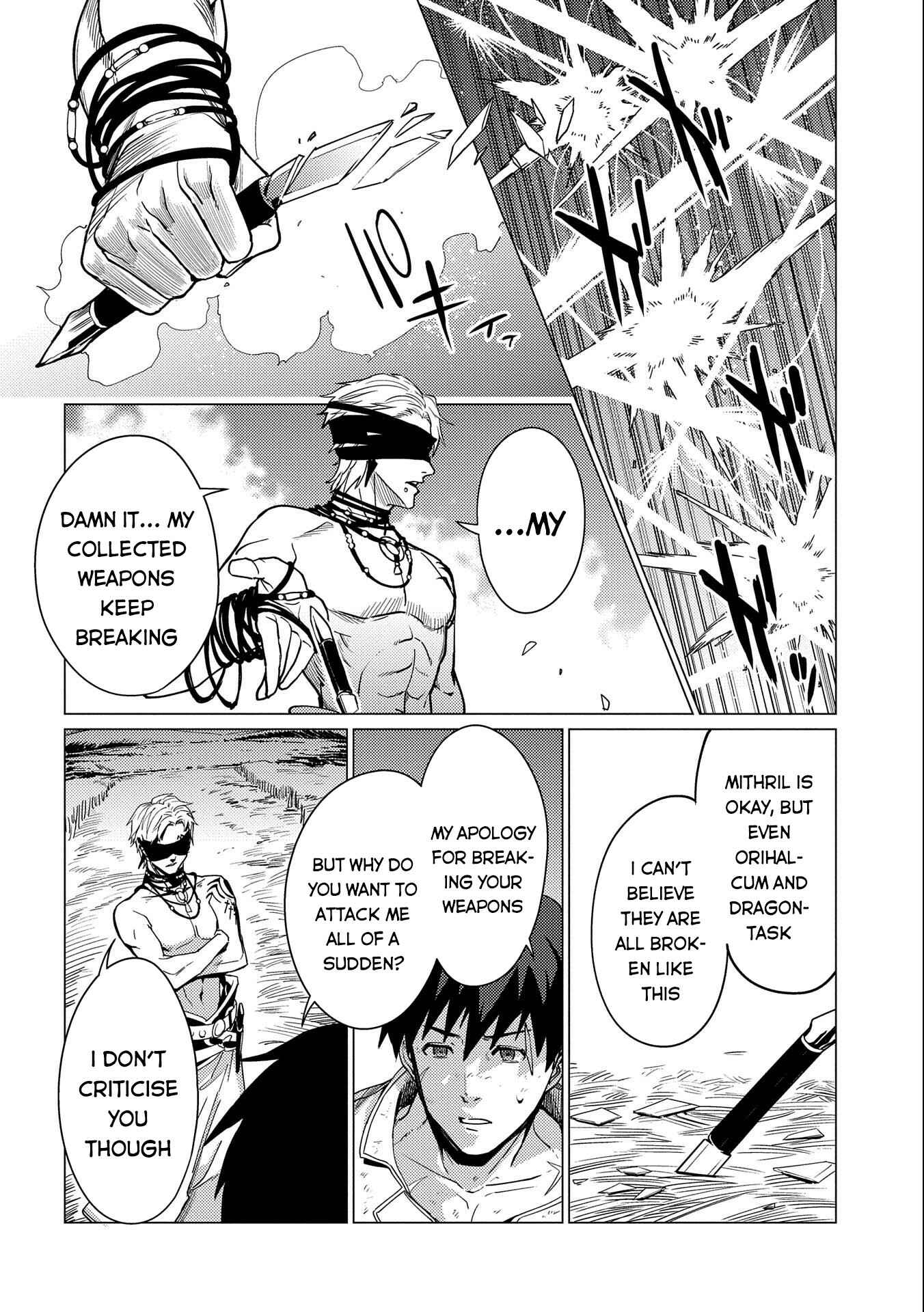 Ore wa Subete o [Parry] Suru: Gyaku Kanchigai no Sekai Saikyou wa Boukensha no Yume o Miru Chapter 10 - Page 13