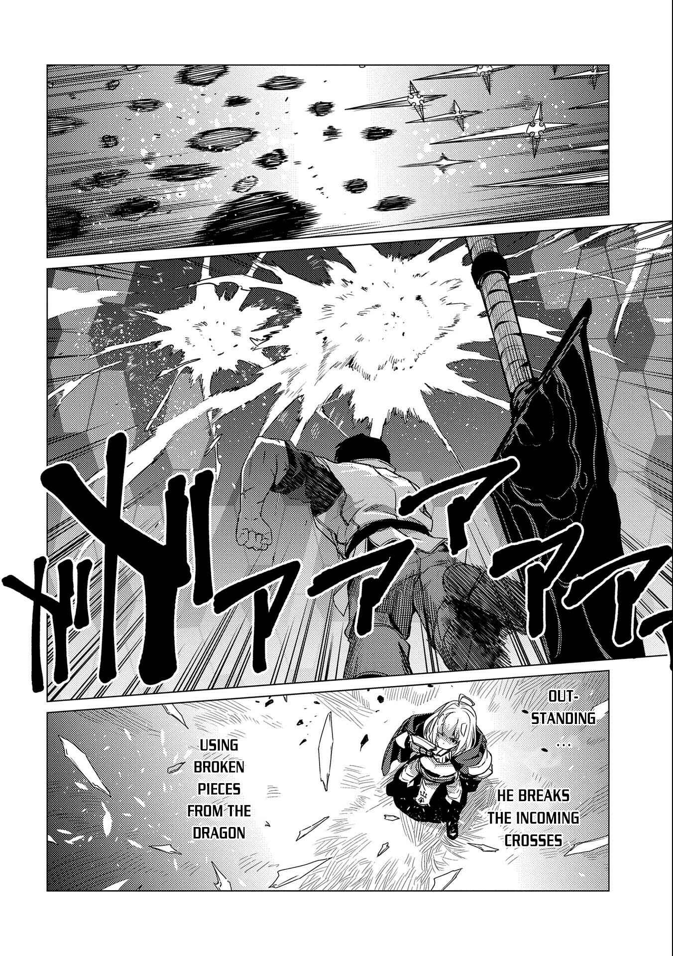 Ore wa Subete o [Parry] Suru: Gyaku Kanchigai no Sekai Saikyou wa Boukensha no Yume o Miru Chapter 10 - Page 31