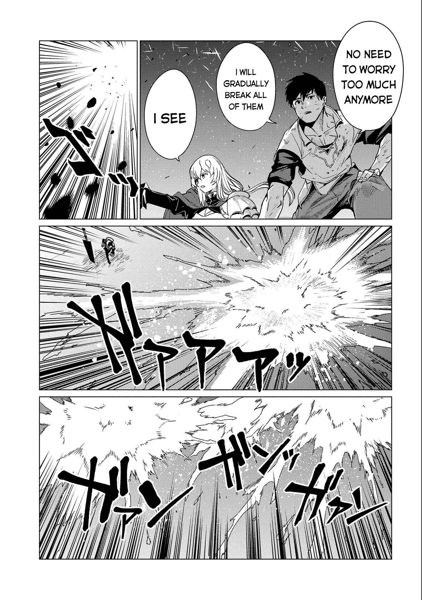 Ore wa Subete o [Parry] Suru: Gyaku Kanchigai no Sekai Saikyou wa Boukensha no Yume o Miru Chapter 10 - Page 32