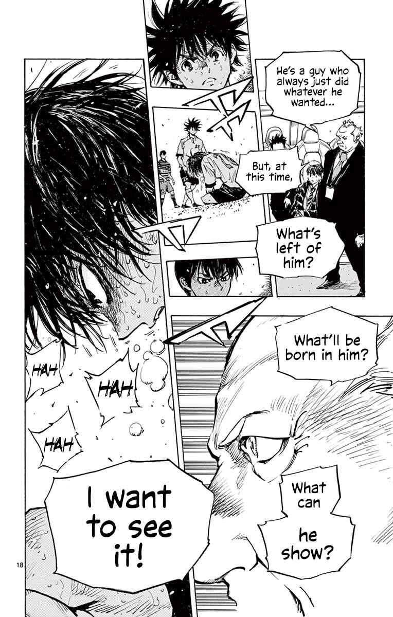 BE BLUES ~Ao ni Nare~ Chapter 274 - Page 17
