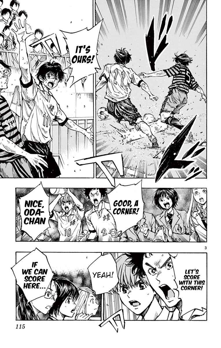 BE BLUES ~Ao ni Nare~ Chapter 274 - Page 3