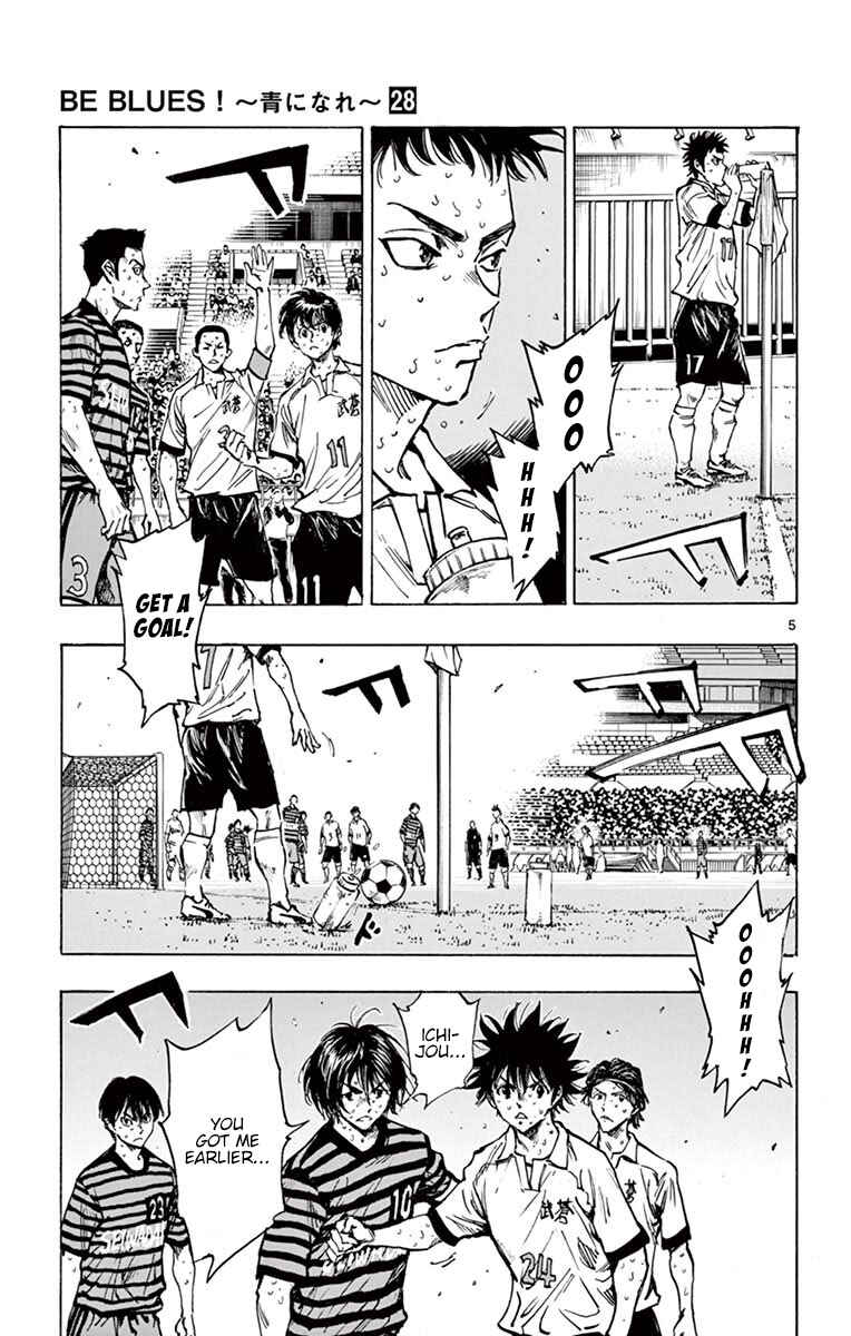 BE BLUES ~Ao ni Nare~ Chapter 274 - Page 5
