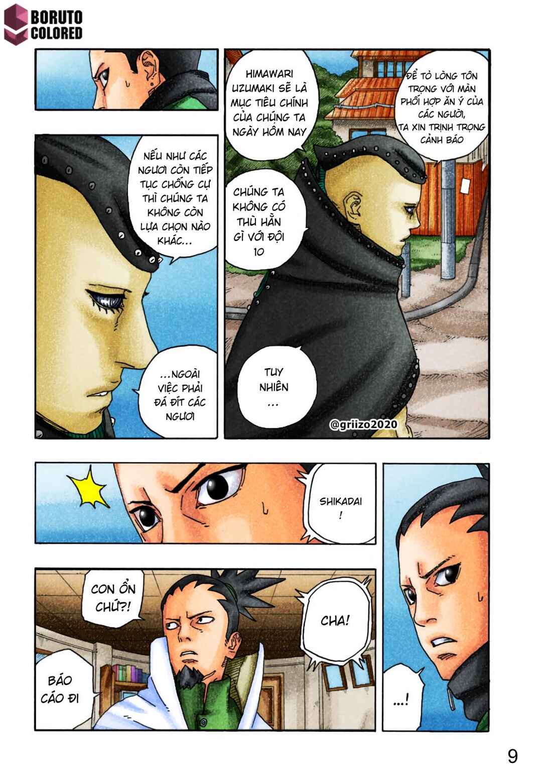 Boruto - Two Blue Vortex Chapter 9 - Page 10