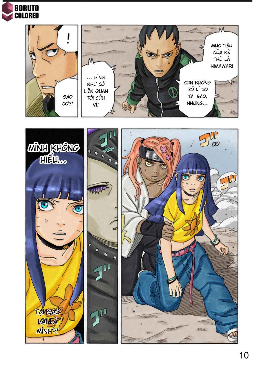 Boruto - Two Blue Vortex Chapter 9 - Page 11
