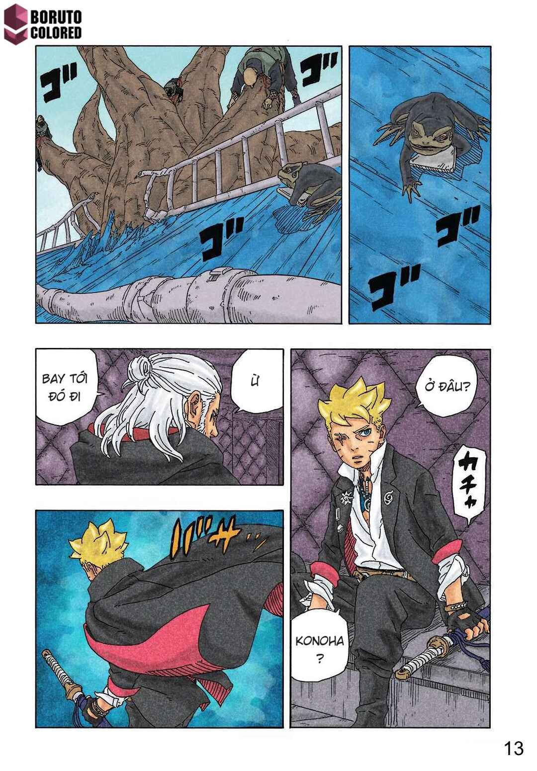 Boruto - Two Blue Vortex Chapter 9 - Page 14