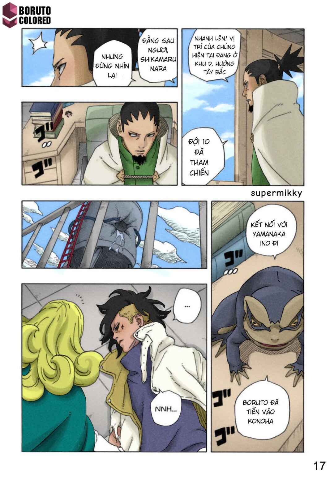 Boruto - Two Blue Vortex Chapter 9 - Page 18