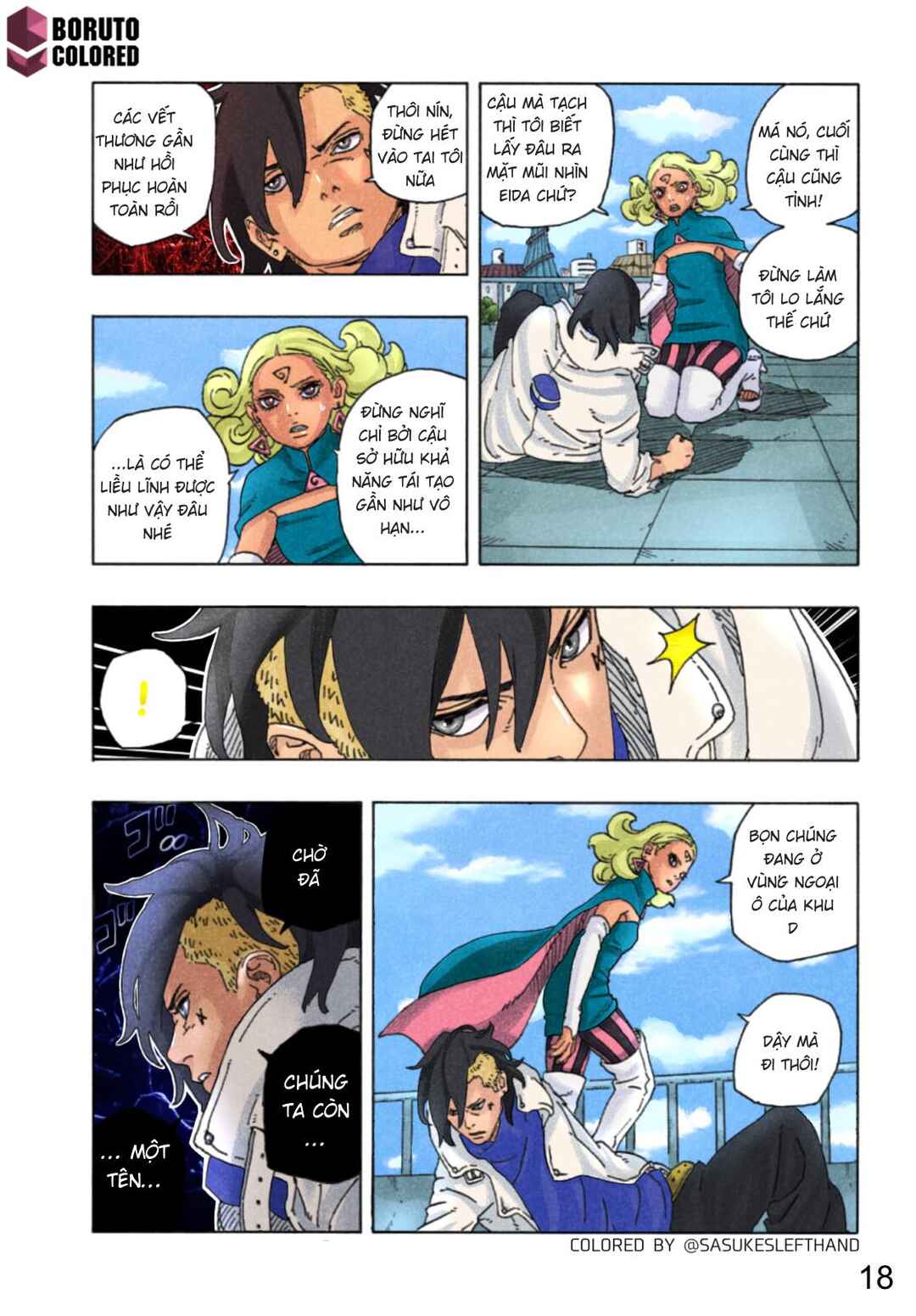 Boruto - Two Blue Vortex Chapter 9 - Page 19