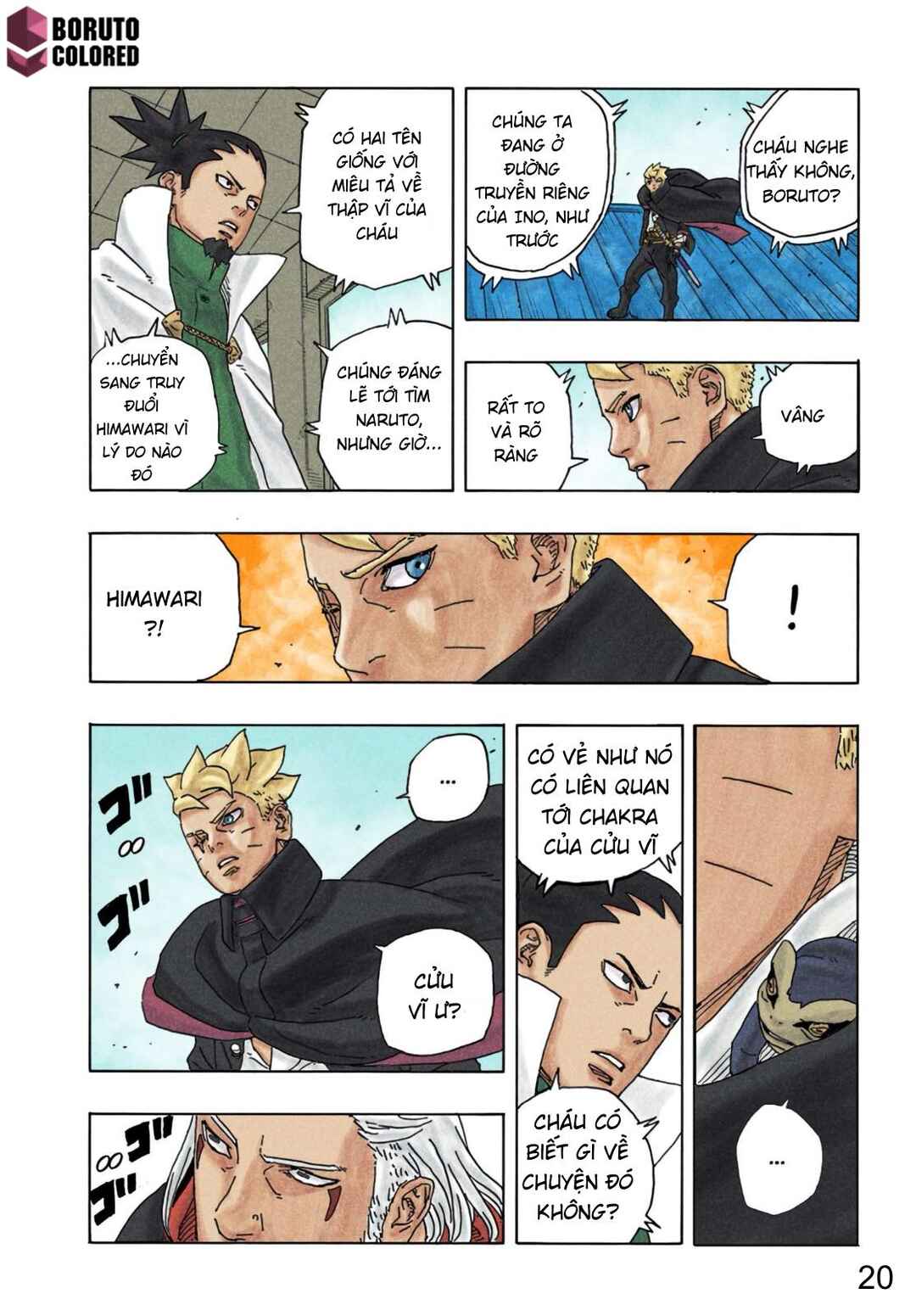 Boruto - Two Blue Vortex Chapter 9 - Page 21